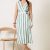 Ivory/Greenstripe