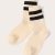 Cream/Black
