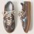 Taupe/Cornflower
