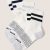 Softwhitemix